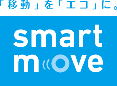 ウォーターワンスタッフの宣言